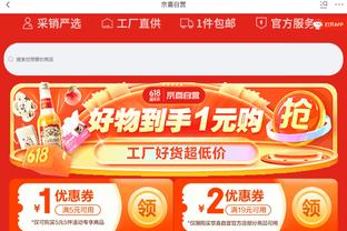 18luck新利在线开户截图4